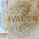 Avalon - Richie Zito Project