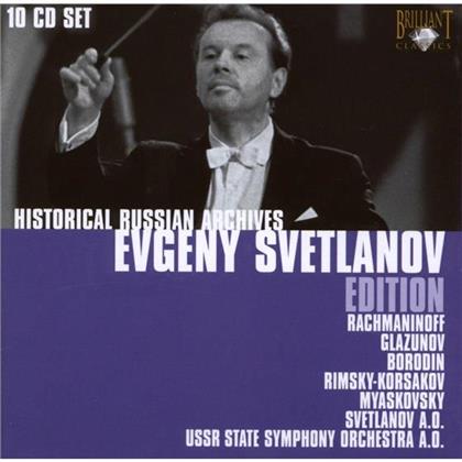 --- & --- - Svetlanov Edition (10 CDs)