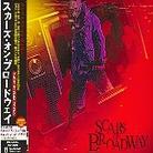 Scars On Broadway (System Of A Down) - --- - + Bonus (Japan Edition)