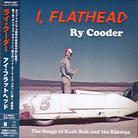 Ry Cooder - I Flathead