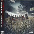 Slipknot - All Hope Is Gone (Japan Edition)