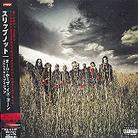 Slipknot - All Hope Is Gone (Japan Edition, 2 CDs + DVD)