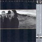 U2 - Joshua Tree - Deluxe (Japan Edition, Remastered, 2 CDs)