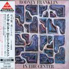 Rodney Franklin - In The Center