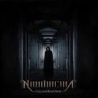 Naumachia - Callous Kagathos