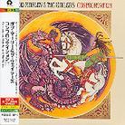 Bob Marley - Confrontation - Papersleeves