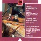 Dimitry Markevitch & Ludwig van Beethoven (1770-1827) - Premier Enr.Comp.D.7 Sonates P