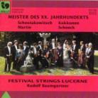Festival Strings Lucerne & Schostakowitsch/Kokkonen/Marti - Schostakowitsch/Kokkonen/Marti