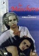 La maschera (1988)