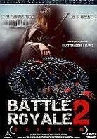 Battle Royale 2 - Requiem (2003) (Collector's Edition, 2 DVDs)