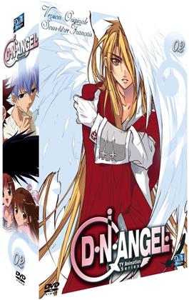 DN Angel - Partie 2 (Box, 3 DVDs)