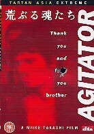 Agitator - (Tartan Collection) (2001)