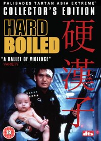 Hard boiled - (Tartan Collectors Edition) (1992)