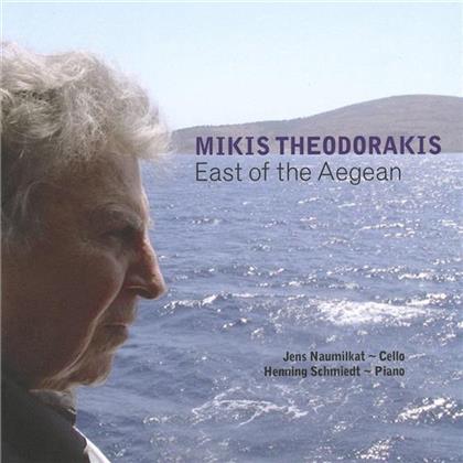Naumilkat Jens/Schmiedt Henning & Mikis Theodorakis - 21 Songs - East Of The Aegean