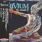 Trivium - Crusade + 1 Bonustrack - Papersleeve