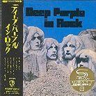 Deep Purple - In Rock - Papersleeve Edit. (Japan Edition)