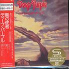 Deep Purple - Stormbringer - Papersleeve (Japan Edition)