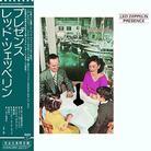 Led Zeppelin - Presence - Papersleeve (Japan Edition)