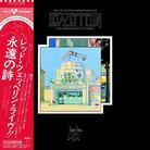 Led Zeppelin - Song Remains The Same (Japan Edition, 2 CDs)