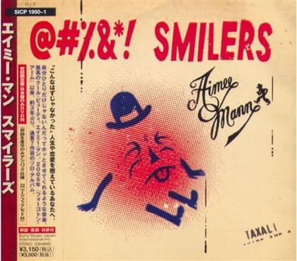 Aimee Mann - Smilers (Japan Edition, Limited Edition, CD + DVD)
