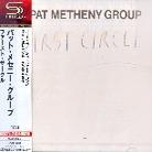 Pat Metheny - First Circle