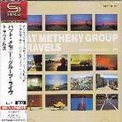 Pat Metheny - Travels (Japan Edition, 2 CDs)