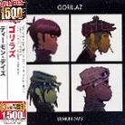 Gorillaz - Demon Days - Reissue (Japan Edition)