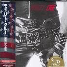 Mötley Crüe - Too Fast For Love (Japan Edition)