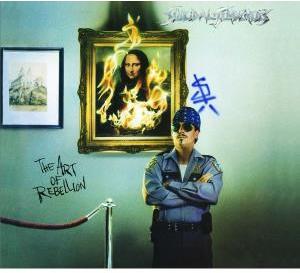 Suicidal Tendencies - Art Of Rebellion - Re-Release