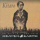 Kitaro - Heaven & Earth (OST) - OST (CD)