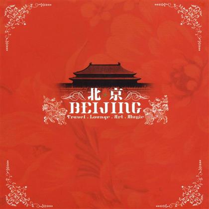 Beijing - Various 1 (2 CDs)
