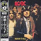 AC/DC - Highway To Hell - Reissue Digipack (Japan Edition, Remastered)