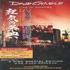 David Gilmour - Live In Gdansk (Japan Edition, Limited Edition, 9 CDs + DVD + Buch)