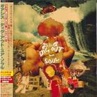 Oasis - Dig Out Your Soul (Japan Edition, Limited Edition, CD + DVD)