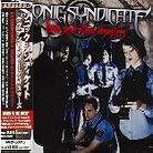Sonic Syndicate - Love And Other Disasters (Japan Edition, Limited Edition, 2 CDs)