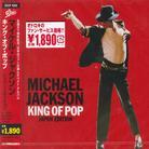 Michael Jackson - King Of Pop (Limited Edition)