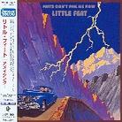Little Feat - Feats Don't Fail Me Now (Japan Edition, Remastered)
