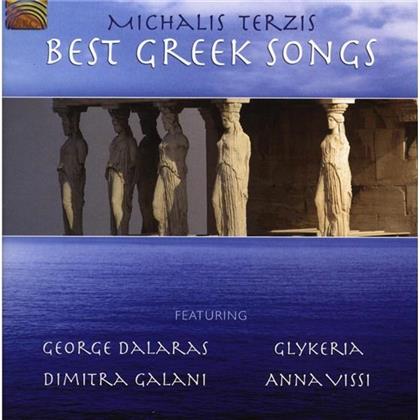 Michalis Terzis - Best Greek Songs