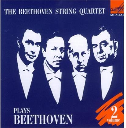 Beethoven Quartett & Ludwig van Beethoven (1770-1827) - Quartett Op18/2,3,5