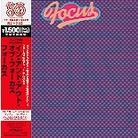 Focus - In & Out Of - Papersleeve Reissue