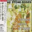 The Stone Roses - Turns Into Stone (Japan Edition)