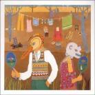 Robert Wyatt - Ruth Is Stranger Than Richard - Re-Release