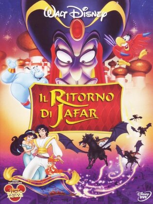 Aladdin 2 - Il ritorno di Jafar (1994)