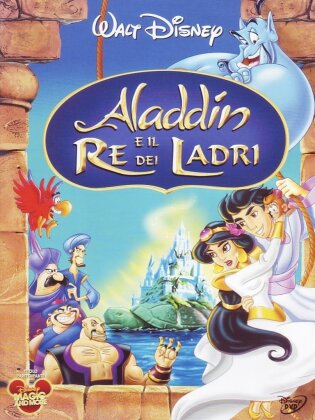Aladdin e il re dei ladri (1996)