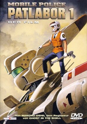 Patlabor 1 - The movie (1989)