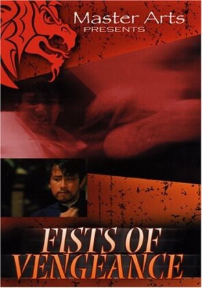 Fists of vengeance (1974)