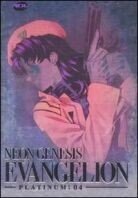 Neon Genesis Evangelion - Platinum 4