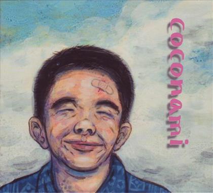 Coconami - ---