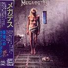 Megadeth - Countdown To Extinction - Papersleeve & 4 Bonustracks (Japan Edition, Remastered)