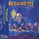 Megadeth - Rust In Peace - Papersleeve & 4 Bonustracks (Japan Edition, Version Remasterisée)